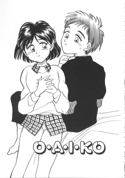 Page 92 of Love Is All