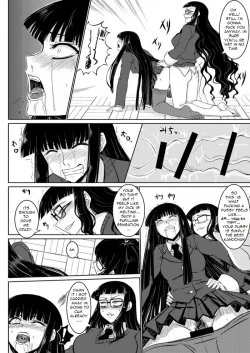 Page 13 of Houkago Sex 2