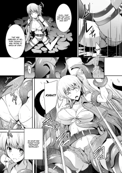 Page 31 of Marunomi Iki Jigoku Monster ni Hoshokusareta HeroineHeroines Preyed on by Monsters - Vol. 2