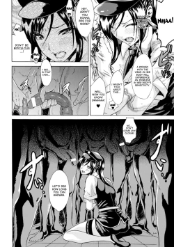 Page 14 of Hyottoko FellaGao wo Sarasu Bishoujo-tachi Vol. 1