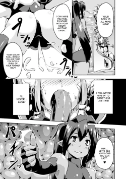 Page 51 of Hyottoko FellaGao wo Sarasu Bishoujo-tachi Vol. 1