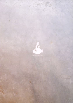 Page 26 of Shinkaiseikan