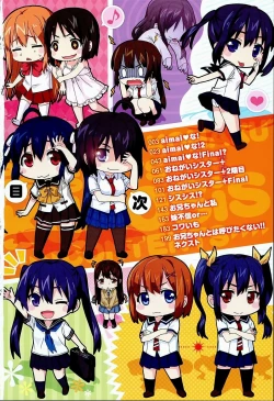 Page 7 of KUROBlack Sisters-