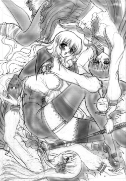 Page 53 of Fushigi no Kuni no Lilith-chan 3