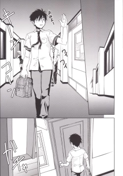 Page 4 of Witch Activity