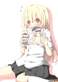 Page 3 of Erohon no Kawari ni Classmate no Shota Chinpo wo Nuite Ageru Hon