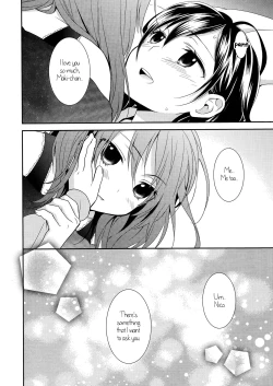 Page 33 of Honeymoon Baby