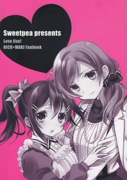 Page 38 of Honeymoon Baby