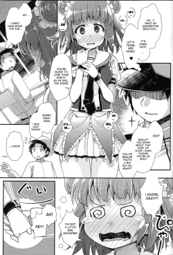 Page 4 of 2230 Shitsumu Shitsu Kyoushuu Sakusen - 22:30 Admiral Office Assault Operation