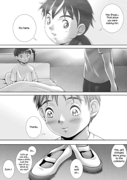 Page 23 of Kaninsai