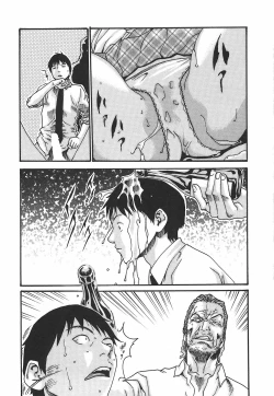 Page 129 of Hishoka Drop - Secretarial Section Drop 2