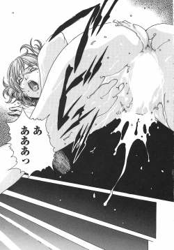 Page 57 of Hishoka Drop - Secretarial Section Drop 2