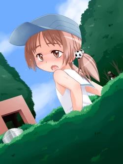 Page 109 of Hirogatchau no ga ii no 7