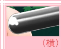 Page 128 of Hirogatchau no ga ii no 7