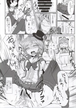 Page 15 of Maki Nico Lez Challenge