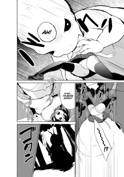 Page 13 of Marunomi Iki Jigoku Monster ni Hoshokusareta HeroineHeroines Preyed on by Monsters - Vol. 2