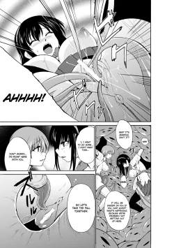 Page 20 of Marunomi Iki Jigoku Monster ni Hoshokusareta HeroineHeroines Preyed on by Monsters - Vol. 2