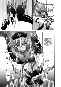 Page 56 of Marunomi Iki Jigoku Monster ni Hoshokusareta HeroineHeroines Preyed on by Monsters - Vol. 2