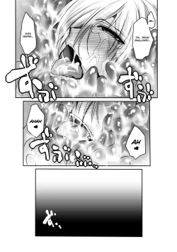 Page 66 of Marunomi Iki Jigoku Monster ni Hoshokusareta HeroineHeroines Preyed on by Monsters - Vol. 2