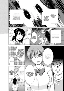 Page 9 of Marunomi Iki Jigoku Monster ni Hoshokusareta HeroineHeroines Preyed on by Monsters - Vol. 2