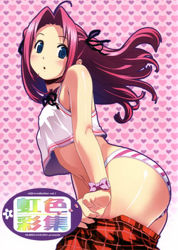 Download Nijiiro-Collection Vol. 1