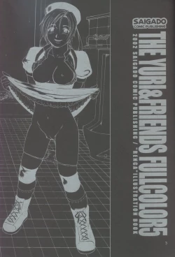 Page 2 of Yuri & Friends Full Color 5