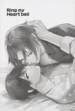 Page 2 of Ring My Heart Bell