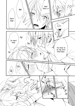 Page 29 of Coward Yomi, Mahiru, and Mia