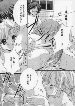 Page 14 of Check it! volume 03