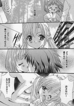 Page 16 of Check it! volume 03