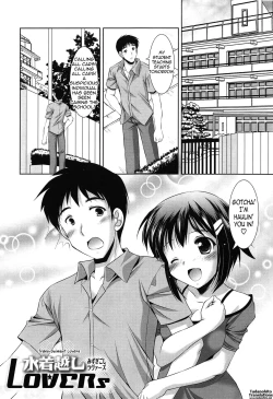 Page 105 of Younger Girls! Celebration Ch. 1-11