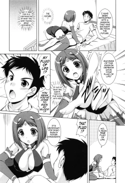 Page 73 of Younger Girls! Celebration Ch. 1-11