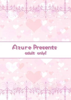 Page 28 of Kaedaama Daisakusen