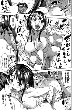 Page 61 of Last today