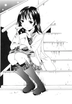 Page 196 of Delicacy