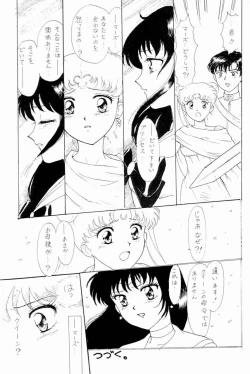 Page 22 of Sailor Moon Zensei 2