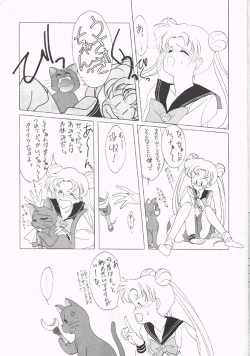 Page 9 of sailors_blue_version