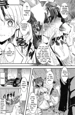 Page 8 of Yuri no Kimochi