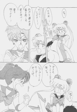 Page 19 of sailors_red_version