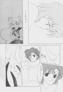 Page 49 of sailors_red_version