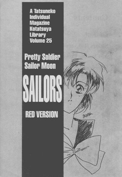 Download sailors_red_version