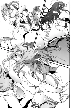 Page 29 of Kaimaku Yoru no Theme Park