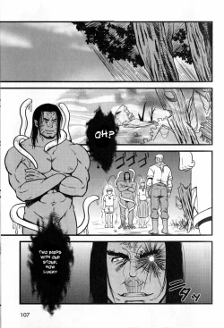 Page 10 of Ore no Ou-sama | My King