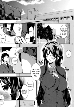 Page 5 of Sono Namae de Yobanaide Ch. 1 | Don't call me that name