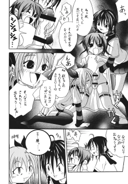 Page 7 of Josou ja Nai yo!