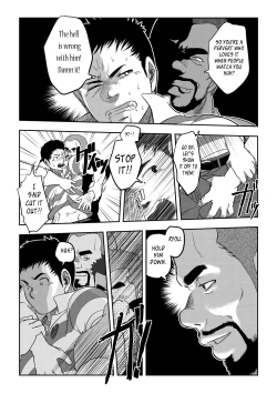 Page 15 of Tout va Bien! & NEVER FUCK IT! Rush!