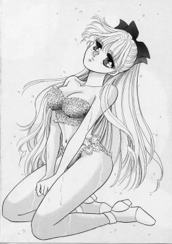 Page 21 of 25 Ji no Crescent