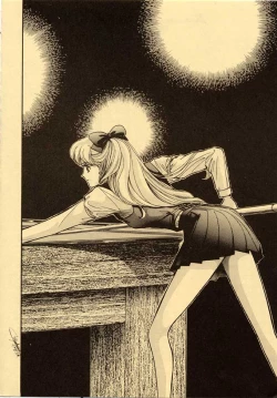 Page 55 of 25 Ji no Crescent