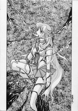 Page 58 of 25 Ji no Crescent