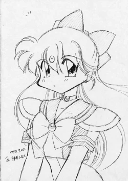 Page 67 of 25 Ji no Crescent